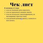 zpEsnm7q5-Q.jpg